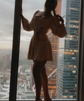 Тина