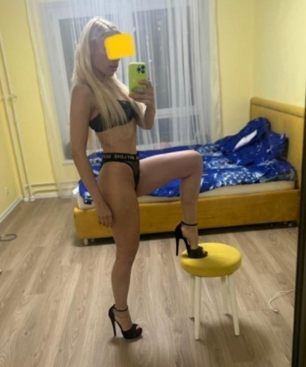 Алеся